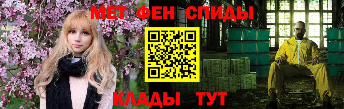 АМФ 98% Нижнекамск