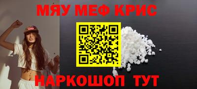 mix Когалым