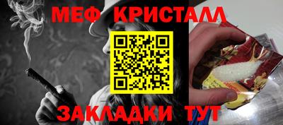 кокаин Ковров