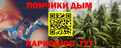 кокаин Ковров