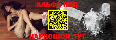 mix Когалым