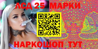 мяу мяу кристалл Коломна