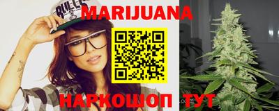 мяу мяу кристалл Коломна