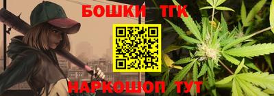 кокаин Ковров