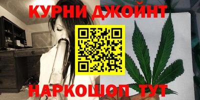 mix Когалым