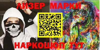 mix Когалым
