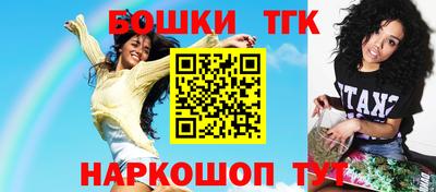 mix Когалым