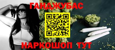 mix Когалым