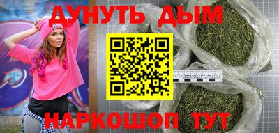 mix Когалым