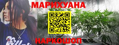 мяу мяу кристалл Коломна