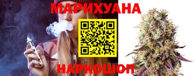 кокаин Ковров