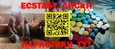 mix Когалым