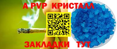 mix Когалым