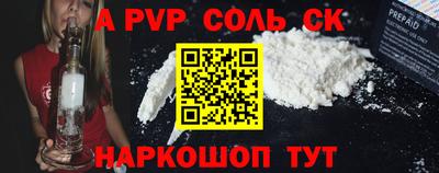 mix Когалым