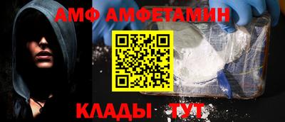 кокаин Ковров