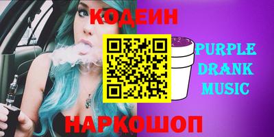 mix Когалым