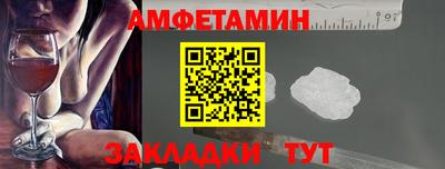 мяу мяу кристалл Коломна