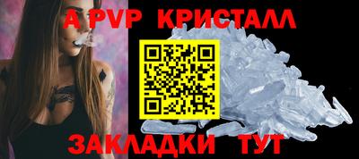 mix Когалым