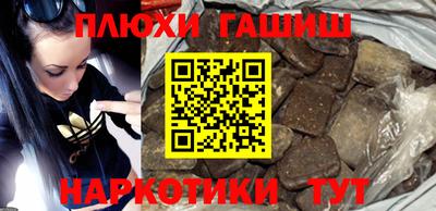 мяу мяу кристалл Коломна
