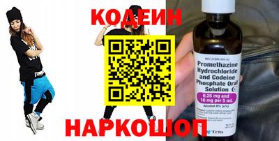 mix Когалым
