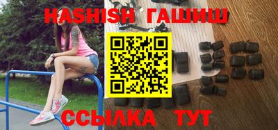 мяу мяу кристалл Коломна