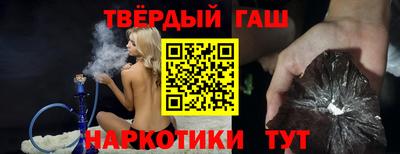 кокаин Ковров