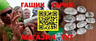 кокаин Ковров