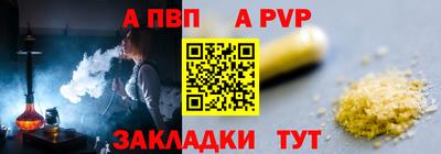 кокаин Ковров